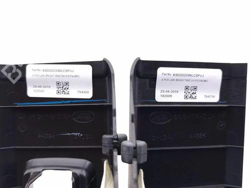 Step LAND ROVER RANGE ROVER EVOQUE (L538) 2.0 D 4x4 | BP32458671C149