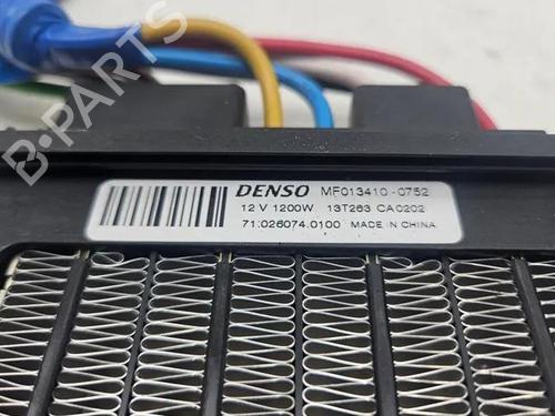 Heater resistor HONDA CR-V II (RD_) 2.2 CTDi (RD9) | BP28854931M108 