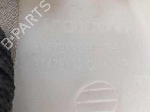 Other VOLVO V60 II (225) D3 | BP37522218O1  - Image 7