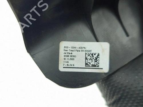 Step JAGUAR I-PACE (X590) EV400 AWD | BP37220957C149 - Image 9