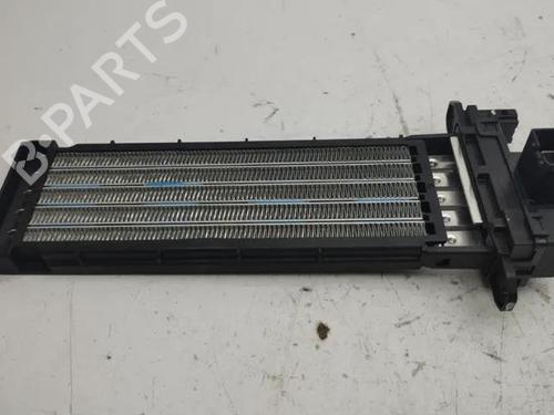 Heater resistor CITROËN C4 III (BA_, BB_, BC_) ë-C4 (BCZKXC, BZCKSC) | BP28865124M108 