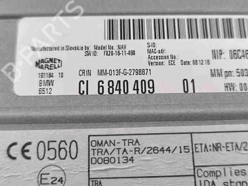 Electronic module BMW i3 (I01) Range Extender | BP28862220M83 