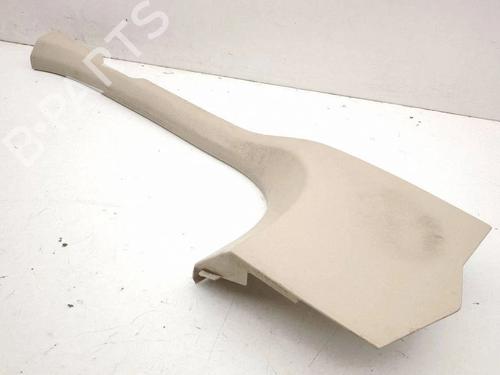 Used Step Step 38195354 38195354