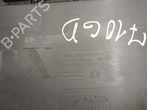Rear right panel CITROËN C5 AIRCROSS (A_) 1.2 PureTech 130 (ARHNSJ) | BP38282744C61 - Image 6