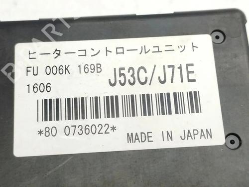 Electronic module MAZDA CX-5 (KE, GH) 2.2 D AWD (KE102) | BP33254237M83 - Image 5