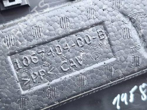Seats set TESLA MODEL S (5YJS) 70D AWD | BP38003274C78 - Image 13