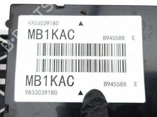 Battery CITROËN C4 X (BD_, BE_, BF_) ë-C4 X (BFZKXC) | BP38247108E11 - Image 7