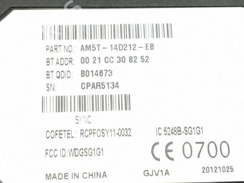 Elektronisk modul FORD B-MAX (JK) 1.6 TDCi | BP38249030M83 - Image 2