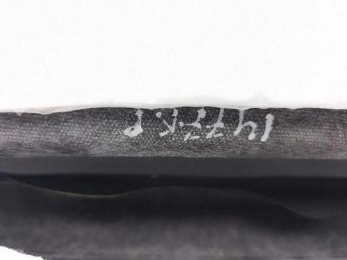 Front left panel JEEP AVENGER (J2) Electric | BP39565138C58 - Image 12