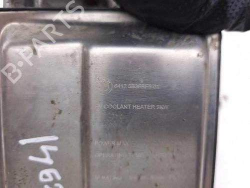 Electronic module BMW i4 (G26) eDrive35 | BP38038409M83 - Image 7