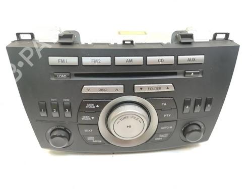 Used Electronic module MAZDA 626 II Hatchback (GC) 2.0 D (GC10F1) (63 hp) 32665648