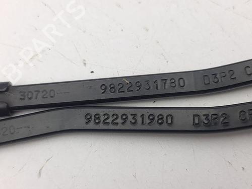 Front wipers mechanism PEUGEOT 2008 II (UD_, US_, UY_, UJ_, UR_, UC_) 1.2 PureTech 130 (USHNS, URHNS) | BP28879364C83 