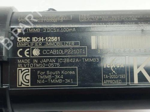 Switch TOYOTA RAV 4 V (_A5_, _H5_) 2.5 Hybrid (AXAH52) | BP36193248I30 - Image 8