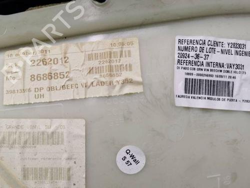 Front left panel VOLVO V60 I (155) D3 / D4 | BP28844361C58 