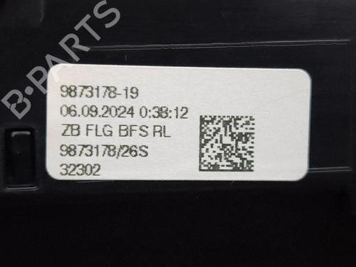 Air vent BMW 2 Active Tourer (U06) 220i Mild Hybrid | BP38195053I21  - Image 12