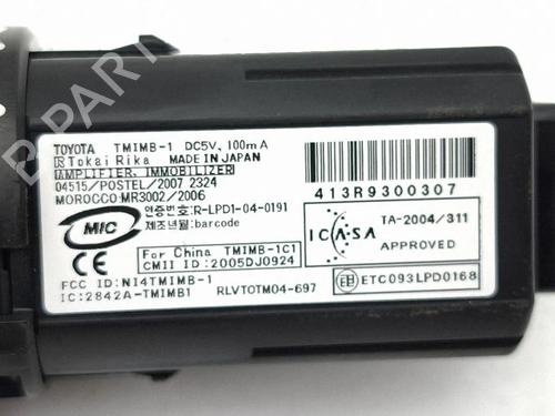 Switch LEXUS IS C (GSE2_) 250 (GSE20) | BP37699315I30  - Image 6