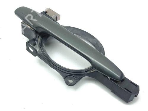 Rear right exterior door handle CITROËN C-CROSSER (VU_, VV_) 2.2 HDi | BP28880464C130 