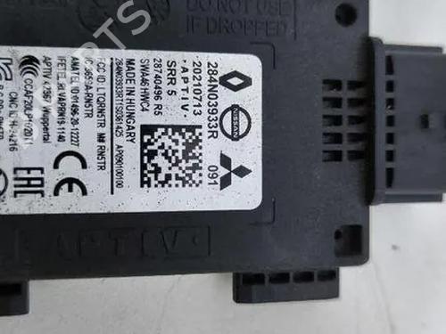 Electronic module NISSAN QASHQAI III (J12) 1.3 DIG-T All-wheel Drive | BP33668365M83 - Image 7