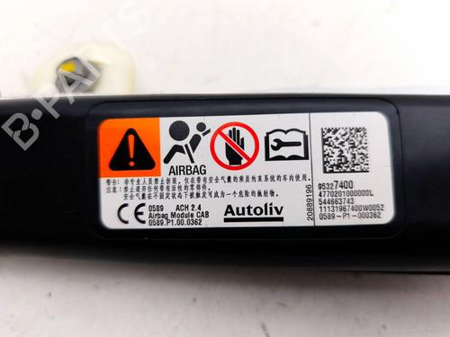 Left curtain airbag CHEVROLET TRAX 1.6 | BP29638598C11 