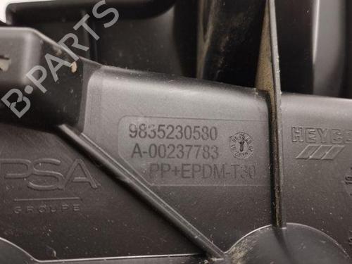 Rear bumper bracket OPEL MOKKA 1.2 (76) | BP28856310C159 