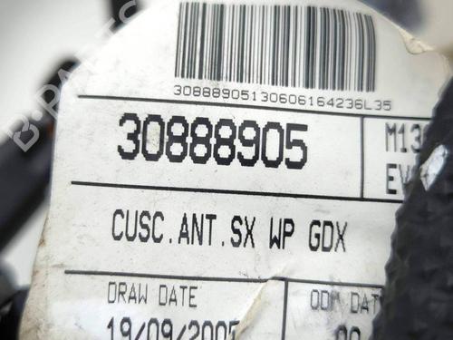 Wiring harness MASERATI QUATTROPORTE V 4.2 | BP28881574E16 