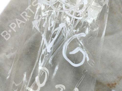 Headrest FORD FOCUS C-MAX (DM2) 1.6 TDCi | BP28891494I31 