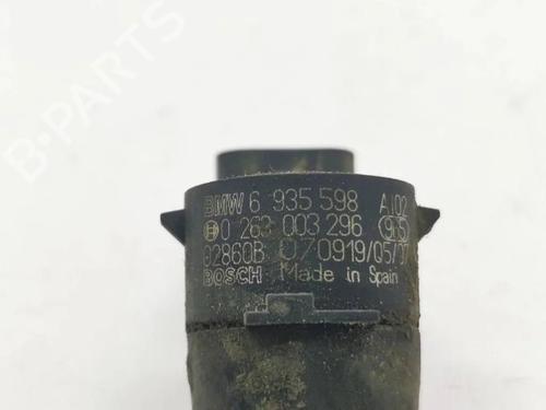 Electronic module BMW 1 (E87) 123 d | BP33641512M83 - Image 2