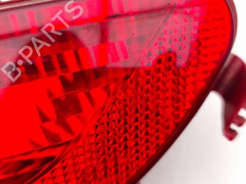 Tåkelys/Varsellys CITROËN DS4 (NX_) 1.6 HDi 110 | BP29615054C37 