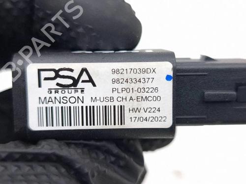 Electronic module DS DS 7 Crossback (J4_, JR_, JC_) 1.5 BlueHDi 130 (JCYHZJ, JCYHZR) | BP38202108M83 - Image 7