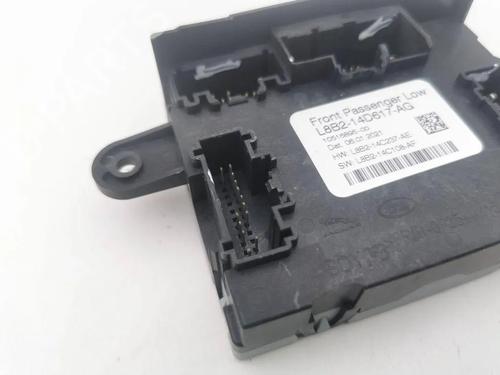 Electronic module LAND ROVER RANGE ROVER VELAR (L560) 2.0 D180 TD4 4x4 | BP33900854M83 - Image 7