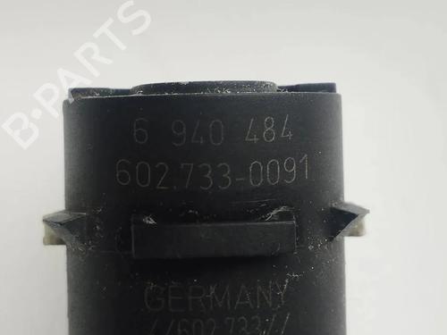Electronic module BMW 5 Touring (E61) 525 d | BP33641465M83 - Image 3