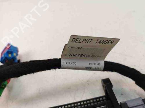 Heater resistor PEUGEOT 3008 I MPV (0U_) 1.6 HDi | BP28867449M108