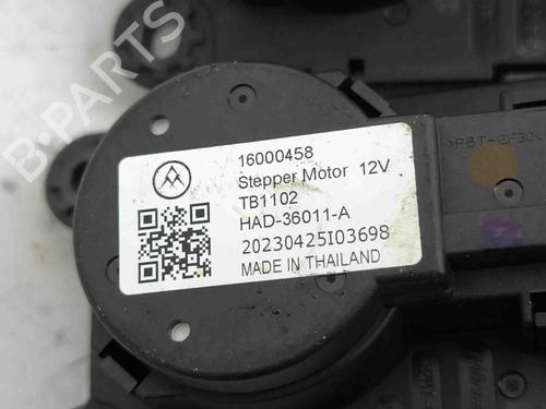 Electronic module PEUGEOT 208 I (CA_, CC_) 1.4 VTi | BP28873925M83 