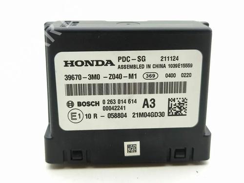 Electronic module HONDA HR-V (GH_) 1.6 16V | BP36197526M83 - Image 5