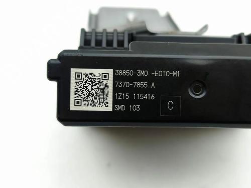 Electronic module HONDA HR-V (GH_) 1.6 16V | BP36197878M83 - Image 5