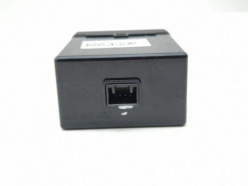 Electronic module HYUNDAI TUCSON (NX4E, NX4A) 1.6 T-GDi Hybrid | BP38279388M83 - Image 6