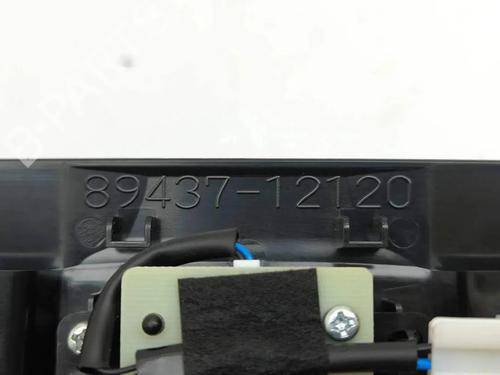 Switch TOYOTA COROLLA Estate (_E21_) 1.8 Hybrid (ZWE211) | BP36179131I30  - Image 8