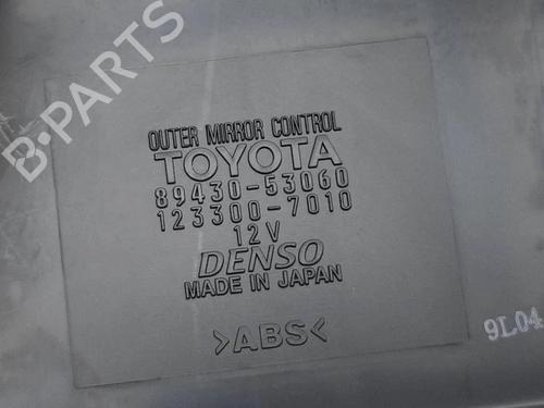 Electronic module LEXUS IS C (GSE2_) 250 (GSE20) | BP38456747M83 - Image 6