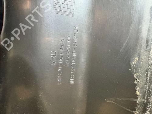 Battery HONDA CR-V V (RW_, RT_) 2.0 E-CVT HYBRID AWD (RT6) | BP37404327E11  - Image 11