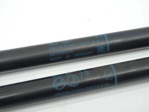 Hood lift support OPEL INSIGNIA B Grand Sport (Z18) 1.6 CDTi (68) | BP28901871C139 