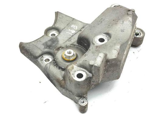Support OPEL INSIGNIA A (G09) 2.0 CDTI (68) | BP28874888C155 