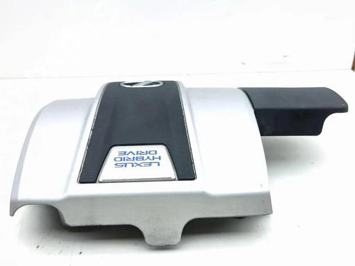 Upper protection LEXUS RX (_L2_) 450h AWD (GYL25_, GYL25, GYL26) | BP38501166M93 - Image 4