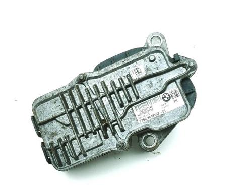 Elektronisk modul BMW X5 (F15, F85) xDrive 40 d | BP30837272M83 