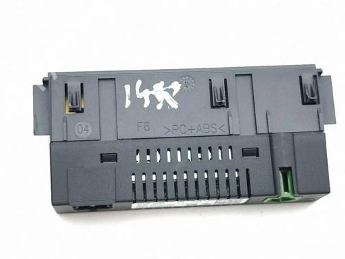 Electronic module FORD USA EXPLORER (CX740) EV | BP37510716M83 - Image 5