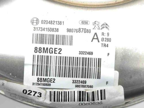 Servo brake CITROËN C5 AIRCROSS (A_) 1.2 PureTech 130 (ARHNSJ) | BP28905494M42 