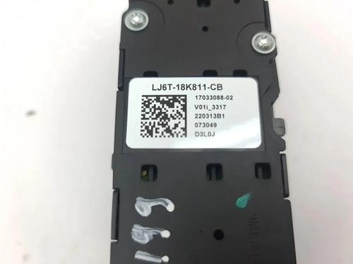 Switch FORD KUGA II (DM2) 1.6 EcoBoost | BP36191861I30 - Image 5