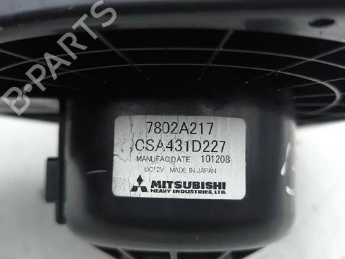 Heater matrix CITROËN C-CROSSER (VU_, VV_) 2.2 HDi | BP31246680M63 