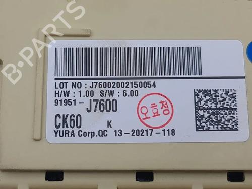 Fuse box KIA CEED Hatchback Van (CD) 1.4 T-GDI | BP33259501E1 - Image 2