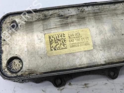 Oliekøler CHRYSLER 300C Touring (LX, LE) 3.0 CRD | BP28852091M33