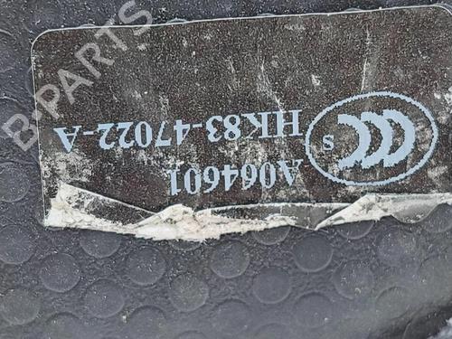 Luggage compartment floor JAGUAR E-PACE (X540) 2.0 D180 AWD | BP38241008I33 - Image 9
